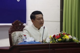 MPWT Announces Appointment of New Deputy Minister